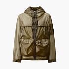 C.P. Company Pium Jacket Ivy Green