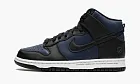 Nike Dunk High Fragment - Tokyo