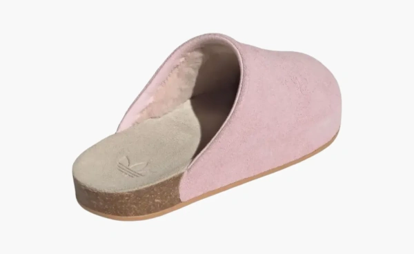 Adidas Adimule WMNS Clear Pink 