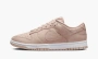 Nike Dunk Low PRM WMNS Pink Oxford 