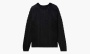 Nike Cable Knit Sweater "Black" 