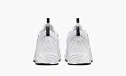 Nike x Nocta Air Zoom Drive Summit White