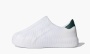 Adidas Originals adiFOM Superstar "Cloud White Collegiate Green" 