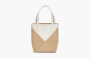 Loewe Mini Puzzle Fold Tote Shiny Calfskin White 