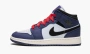 Air Jordan 1 Mid SE GS Deep Royal 
