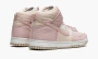 Nike Dunk High LX WMNS Next Nature Pink Oxford 