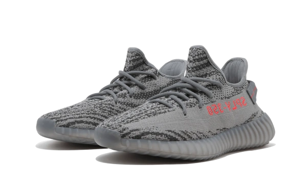Yeezy Boost 350 V2 Beluga 2.0 