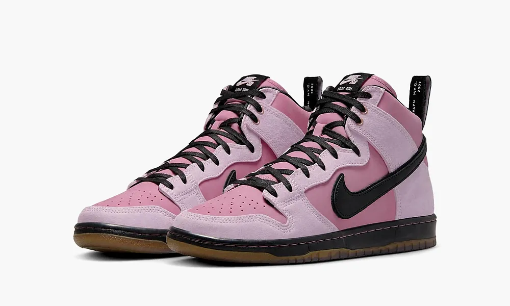 Nike SB Dunk High Pro KCDC
