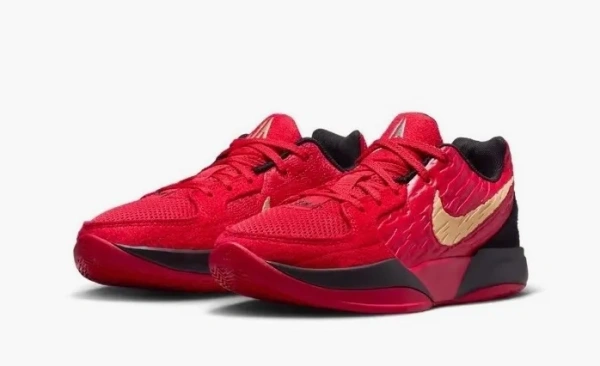 Nike Ja 2 GS  Nightmare 