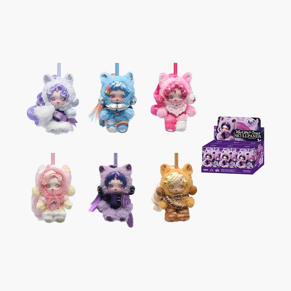 Pop Mart My Little Pony