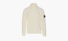Stone Island Compass Patch Roll In White