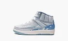 Air Jordan 2 PS J Balvin