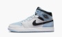 Nike Air Jordan 1 Mid SE "Ice Blue" 