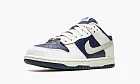 Nike SB Dunk Low Huf - Nyc