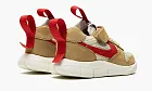 Nike Mars Yard TD Tom Sachs Kids