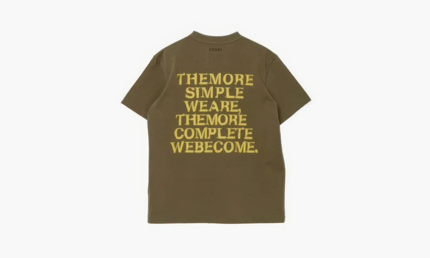 Sacai T-shirt Green Brown 