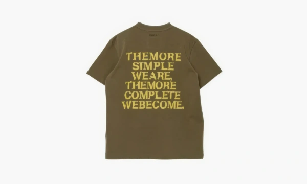 Sacai T-shirt Green Brown  Sacai T-shirt Green Brown