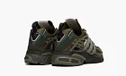 Adidas Adistar Cushion x Song for the Mute Branch Shadow Green
