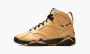 Air Jordan 7 GS Afrobeats 