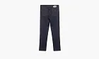 Emporio Armani Jeans Slate