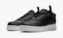 Air Force 1 Low Undercover SP Gore-Tex 