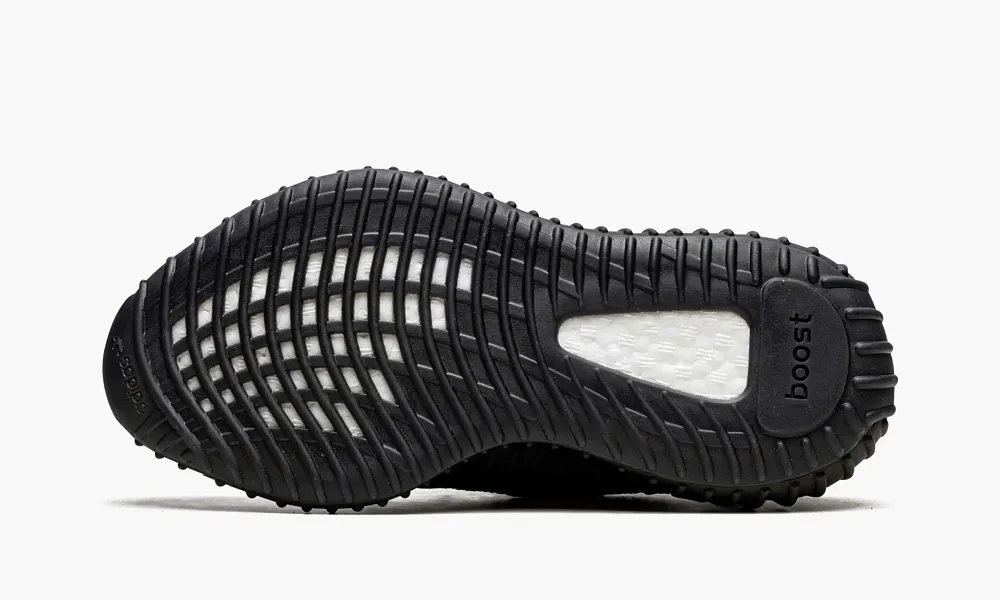 Yeezy Boost 350 V2 Mx Rock