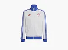 Adidas Jude Bellingham Track Top  White