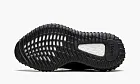 Yeezy Boost 350 V2 Mx Rock