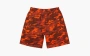Supreme Small Box Sweatshort  Bright Orange Camo 