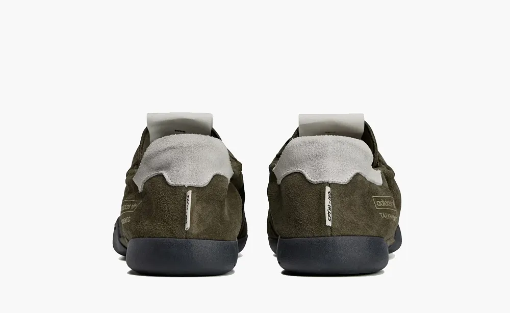 Song for the Mute x Adidas Taekwondo Mei WMNS Brown