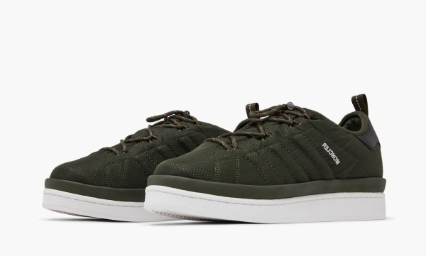 Moncler x Adidas Campus The Art of Exploration - Olive Night 