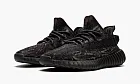 Yeezy Boost 350 V2 Mx Rock