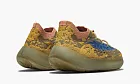 Yeezy Boost 380 Blue Oat Kids