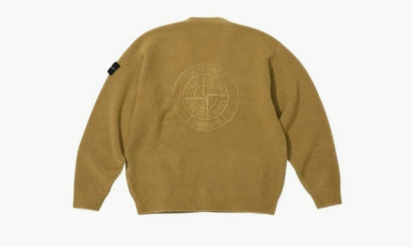 Supreme X Stone Island Cardigan Yellow 