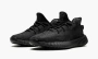 Yeezy Boost 350 V2 Onyx 