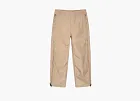 Stussy x Nike Utility Pants Pine Nut