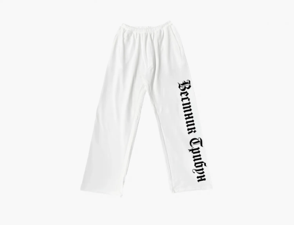 Yeezy x Gosha Rubchinskiy SP-01 Pants White 