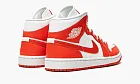 Air Jordan 1 Mid WMNS Syracuse
