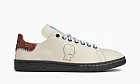 Adidas Stan Smith Brain Dead Cream