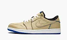 Air Jordan 1 Low Lance Mountain