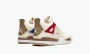 Air Jordan 4 Retro PS Where The Wild Things Are 