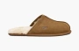 Scuff Slipper 'Chestnut' 