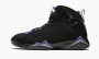 Air Jordan 7 Retro Ray Allen 