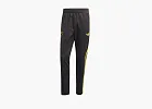 Adidas Jude Bellingham Track Pants  Black