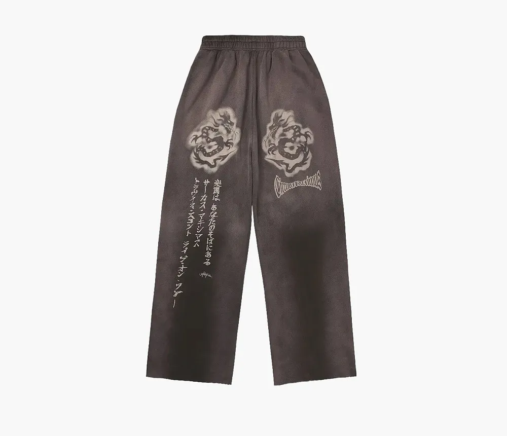 Travis Scott Japan Concert Limited Edition Cotton Pants Brown