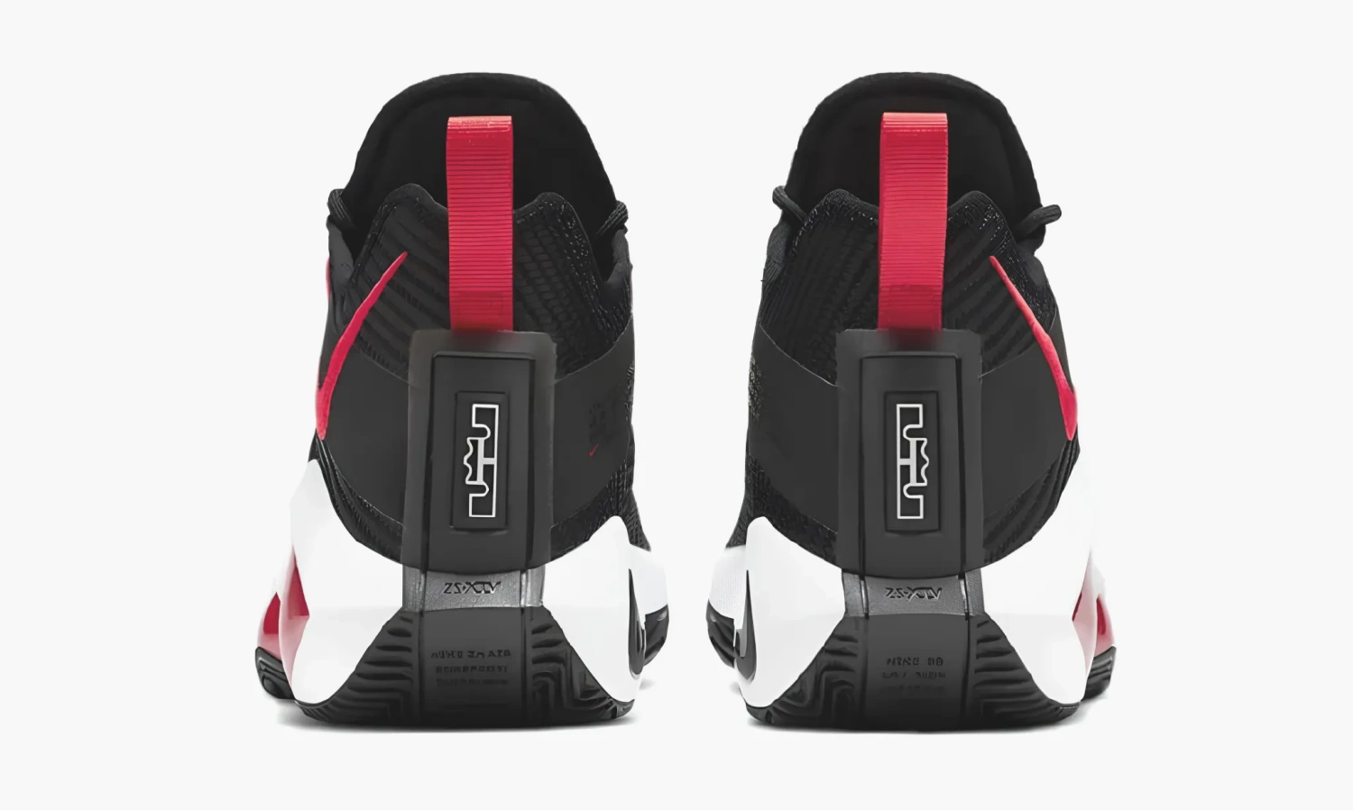Nike Lebron Soldier 14 Red 