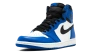 Air Jordan 1 High OG Game Royal 