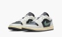 фото Nike Air Jordan 1 Low “Jade Smoke” (Air Jordan 1)-DC0774-001