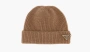 Prada Soft Wool Blend Beanie Brown 