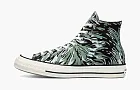 Carhartt WIP x Converse 1970s High Green Palm